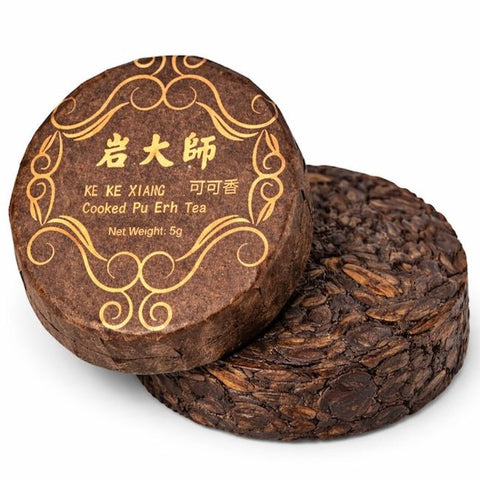 CHINA_YUNNAN_PU-ERH_KeKe_Xiang-scheiben