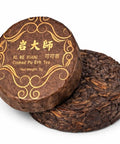 CHINA_YUNNAN_PU-ERH_KeKe_Xiang-scheiben
