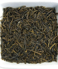 Grüner Tee "Ruanda Rukeri Green OP" - Teekränzchen