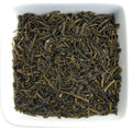 Grüner Tee "Ruanda Rukeri Green OP" - Teekränzchen