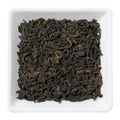 Schwarzer Tee China Pu Erh Tee - Teekränzchen