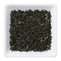 Schwarzer Tee "Golden Yunnan" - Teekränzchen