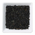 Schwarzer Tee „Vanille mit Vanillestücken“ - Teekränzchen
